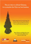 Season's Greetings